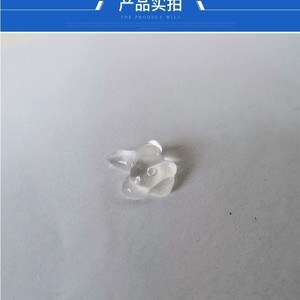 Adhesivo Avatar Super Gel 5G para la Construcción de Cañas de Pescar, Pegamento Multiusos de Alta Resistencia - Product Image 3