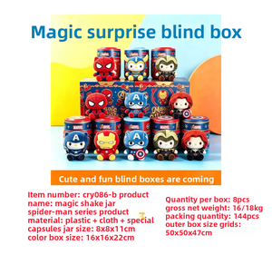 Caja Sorpresa Mágica con Juguetes Antiestrés en Lata, Colección Aleatoria de Squishies para Aliviar <span class=keywords><strong>el</strong></span> Estrés - Product Image 5