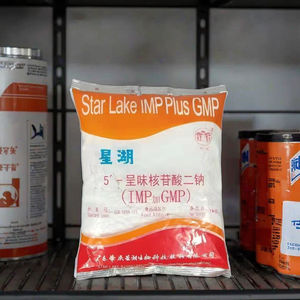 วัตถุดิบอาหารแห้งเกรด GMP คุณภาพสูง ปรุงแต่งรสชาติ พร้อมกลิ่นรสโอมาเมช (Umami) ที่เข้มข้นขึ้น ด้วยสารปรุงแต่งรสชาติไดโซเดียมริโบนิวคลีโอไทด์ - Product Image 2