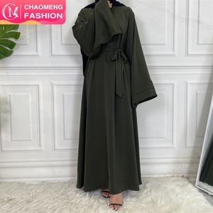 6394# Factory Wholesale Wide Long Sleeve Loose Design Simple Solid Color Islamic Clothing Muslim Women <b>Maxi</b> Inner Dresses Abaya - Product Image 1