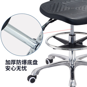 Hewei Industrial Chair IC032 PU <b>Adjustable</b> Height Swivel Casters Workshop Lab Use - Product Image 1