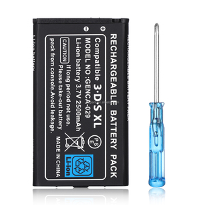 <span class=keywords><strong>Batterie</strong></span> de remplacement Li-ion 3,7 V 2500 mAh pour <span class=keywords><strong>Nintendo</strong></span> <span class=keywords><strong>3DS</strong></span> XL, nouvelles batteries rechargeables pour <span class=keywords><strong>3DS</strong></span> XL, alimentation électrique - Product Image 4
