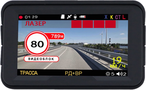 Karadar K328SG Combo 3 en 1 Détecteur Antiradar GPS Caméra embarquée 3.0 pouces Écran LCD Noir Caméra de tableau de bord <span class=keywords><strong>Radar</strong></span> Signature Boîte noire de voiture - Product Image 4