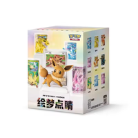 Nouvelle Sortie Originale Chinoise Simplifiée Pokémon Dream Painting VOL.3 Ensemble de Figurines Eevee Édition Discrète Authentique