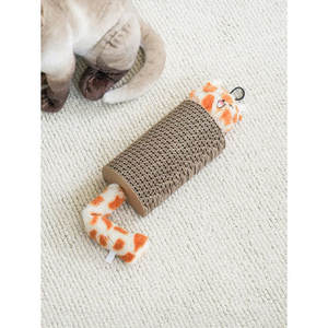 Poupée Yellow Cat's Scream pour animaux de compagnie pour arbres à chat et grattoir - Product Image 1