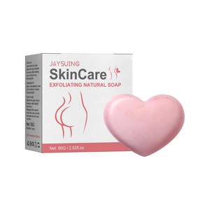 Soins de la peau végan et bio Savon exfoliant blanchissant en forme de cœur pour adultes Barre exfoliante de nettoyage de la peau - Product Image 1