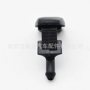 Boquilla de pulverización de plástico para limpiaparabrisas Winning Journey para BMW Serie 3 Z3 M3 E36 61601384859 - Product Image 3