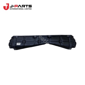 Couvercle sous-ensemble moteur, sous le moteur, n°1 pour Toyota Hilux Surf RZN169 1999-2004 OE 51441-35150 5144135150 - Product Image 1