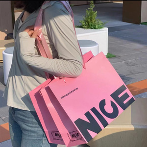 Bolsas <span class=keywords><strong>de</strong></span> Papel Kraft para Supermercado, Bolsas Reciclables <span class=keywords><strong>de</strong></span> Lujo, Bolsas <span class=keywords><strong>de</strong></span> Papel Kraft <span class=keywords><strong>de</strong></span> Lujo Personalizadas, Empaquetado <span class=keywords><strong>de</strong></span> Lujo Personalizado, Bolsas <span class=keywords><strong>de</strong></span> Papel Personalizadas - Product Image 5