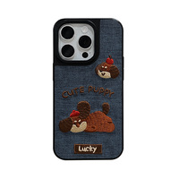 Funda para Teléfono Inteligente con Bordado de Cachorro Adorable para iPhone 13/14/15/16/17 Pro Max, Resistente a Caídas en 3D, con Logotipo Personalizado