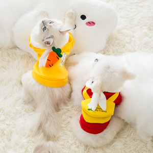 Vêtements de printemps pour animaux, 5 pièces, <span class=keywords><strong>pull</strong></span>, vêtements de vacances, chats de dessin animé mignons, jambes - Product Image 4