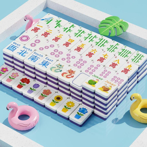 Juego de 160 Piezas de Mahjong Flotantes en Rosa y Morado para Piscina, con Caja de Almacenamiento - Product Image 3
