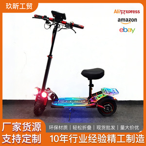 Trottinette électrique à deux roues, batterie 8Ah, moteur sans balais, pliable, étanche, avec absorption des chocs avant et arrière, noire - Product Image 5