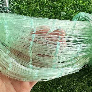 诱饵7英尺-10英尺半径易抛飞盘投网，铅沉降片专业级和升级材料投掷风格 - Product Image 3