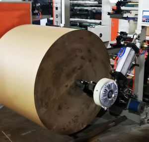 Shunchang <strong>Two</strong> <strong>Colors</strong> Plastic Film Logo Printing <strong>Flexographic</strong> Printing Machine for Nonwoven Fabric Paper PP Bopp Film - Product Image 6