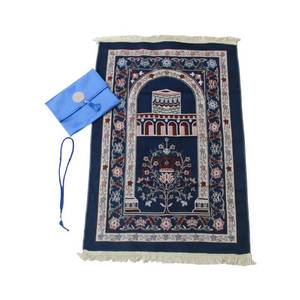 Alfombra de diseño Kaba nueva, lavable, de tela de chenilla suave con estampado floral, juego completo, incluye cuentas de oración y bolsa de almacenamiento de seda. - Product Image 1