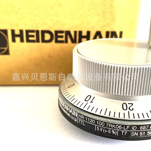 แฮนด์วีลอิเล็กทรอนิกส์ Heidenhain รุ่น 687618-01 ตัวเข้ารหัสแบบหมุนเพิ่มค่าได้ สำหรับเครื่องมือกลึงซีเอ็นซี - Product Image 3