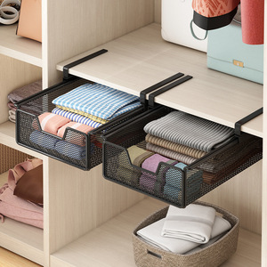 Organizador de Ropa, Cesta Extraíble Rectangular con Gancho, Ajustable, 20-35L, Tipo Cajón, Estante de Almacenamiento para Calcetines y Ropa Interior - Product Image 4
