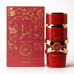 Perfume Unisex con Aroma Amaderado, Fragancia Natural, Eau de Parfum en Spray, Fresco y Duradero, Set de Regalo de Perfume de Pekín, Marca Privada de Lujo - Product Image 4