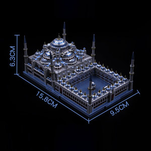 Adulto DIY regalo Sultan Ahmed Mezquita metal rompecabezas modelo 3D - Product Image 4