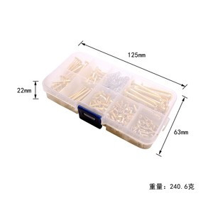 Kit de vis pour <span class=keywords><strong>guitare</strong></span> Luthier Tool 226 pièces pour montage de plaque de protection et plaque arrière, assortiment d'accessoires pour <span class=keywords><strong>guitare</strong></span> électrique - Product Image 6