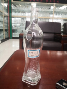 Bouteille en verre d'alcool gravés et personnalisés, design personnalisé, pour vodka, cognac, whisky, vodka, 500ml, <span class=keywords><strong>700ml</strong></span> - Product Image 3