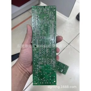 Carte mère d'unité intérieure de climatisation Haier P23140M722 17B37987M P-3996 – Pièce durable pour unité de refroidissement - Product Image 1