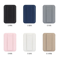 ODM OEM magnétique PU cuir pliable mince support de téléphone utilisation de bureau de carte flexible