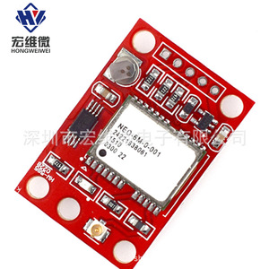 Module GPS Redboard GY-NEO6MV2 avec chipset NEO-6M pour contrôleur de vol APM2.5 sans antenne - Product Image 1