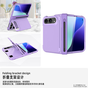 เคส Huanmin สำหรับ iPhone 18 Fold สีม่วง วัสดุ PC พร้อมช่องใส่ปากกา ขดลวดแม่เหล็ก และขาตั้งแบบเรขาคณิต - Product Image 2
