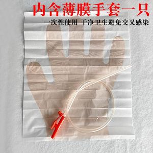 ชุดดูดเสมหะแบบใช้แล้วทิ้งพร้อมสายขนาด F6 F8 F10 F12 F14 F16 สำหรับใช้ทางการแพทย์ ใช้งานด้วยมือ สีขาว ใช้ครั้งเดียว - Product Image 2