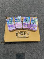 Boîte de boosters de cartes à collectionner chinoises Vol.5 Gem Pack, paquet de cartes à collectionner en papier pour collection TCG