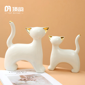 <b>Top</b> Rhyme Ceramic <b>Cat</b> Decor 2Pcs Modern Style Living Room Home Ornament - Product Image 2