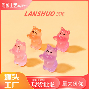 Figuras de Hipopótamo en Miniatura de Resina Epoxi 3D para Manualidades, Accesorios de Joyería y Adornos de Escritorio - Product Image 4
