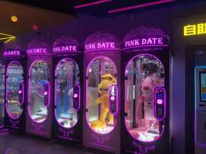 Machine de jeu de cadeau de Machine de prix de coupe de date rose automatique intelligente à pièces machine de cadeau de ciseaux de garra à vendre - Product Image 4