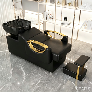 Mobilier de salon de beauté, lit de lavage inclinable avec évier, bac de lavage pour salon de coiffure - Product Image 1