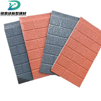 Paneles Sándwich de Aluminio con Espuma de PU de 16 mm, Ecológicos, Resistentes al Agua y al Fuego, Revestimiento Metálico Prefabricado para Casas
