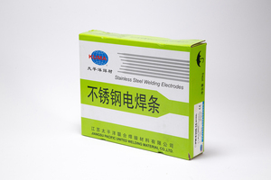 <span class=keywords><strong>Kuma</strong></span> E308L-16 GB/T AWS chứng nhận thép không gỉ hàn điện cực 2.5mm 3.2mm tuyệt vời Hàn hạt cao lắng đọng tỷ lệ - Product Image 3