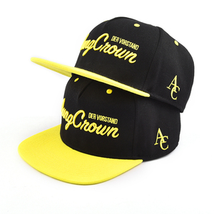 Promozione della fabbrica cappellino SnapBack da basket bicolore a bordo piatto a 6 pannelli, cappello Snapback Hip Hop personalizzato alla moda - Product Image 3