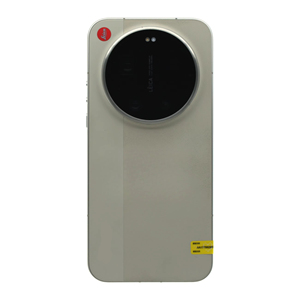 Teléfono Inteligente XM17 Ultra 5G con Buena Cámara, Pantalla de 6.9 Pulgadas, 200MP, 6800mAh, Snap 8 Elite Gen5, Carga de 90W - Product Image 1