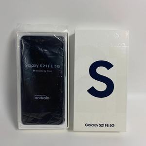 Teléfono Inteligente <span class=keywords><strong>Samsung</strong></span> Galaxy <span class=keywords><strong>S21</strong></span> <span class=keywords><strong>FE</strong></span> 5G, Teléfono Móvil de 6.4 Pulgadas - Product Image 6