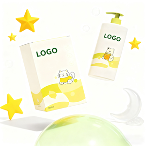 Shampooing écologique personnalisé lavage du corps boîte rigide carrée revêtement UV matériaux recyclés conception de sécurité pour bébé boîte de quatre couleurs - Product Image 2