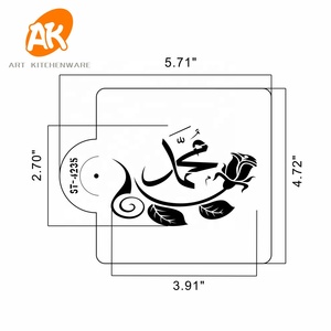 AK Rose Dans Bourgeon Outils De Gâteau Rose Magnifique Fondant Gâteau Pochoir Pochoir En Plastique Gâteau Lesser Bairam Pochoir ST-4233--ST-4235 - Product Image 6