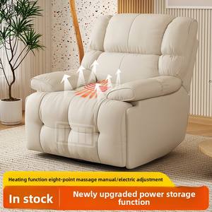 Оптовая продажа, высококачественный электрический массажный диван с одной кабиной, современный первоклассный удобный откидывающийся ленивый стул для сна - Product Image 3