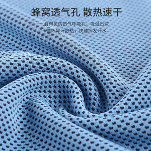 สายรัดข้อมือระบายเหงื่อสำหรับวิ่ง บาสเกตบอล อุปกรณ์พยุงข้อมืออเนกประสงค์ ผ้าไหมน้ำแข็งระบายอากาศ สำหรับผู้ชายและผู้หญิง อุปกรณ์กีฬา - Product Image 3