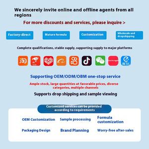 Nanjing Tongrentang jumlah besar inframerah jauh Patch nyeri tulang otot Harga terbaik plester Cina resmi tubuh - Product Image 5