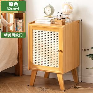 Mesa de Noche de Bambú para Dormitorio, Gabinete de Almacenamiento Tipo Cajón con Desmontaje Multifuncional para Almacenamiento de Aperitivos en Sala de Estar - Product Image 3