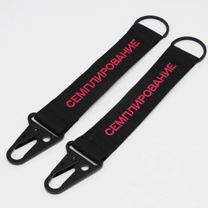 Personalized Embroidery Logo Short Keychain <b>Lanyards</b> Music Company Brand Awareness Giveaway Events Promotional Gifts - Product Image 2