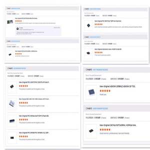 Nouveau module d'origine TP5100 PCBA charge de batterie au lithium et gestion sans fil pour PC - Product Image 6
