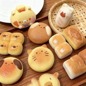 Nuevo Juguete de Peluche con Imagen de Animal Marrón, Mu-ji, de Rebote Lento, Divertido para Apretar - Product Image 2